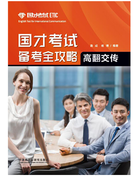 ���ſ�ԇ�俼ȫ���ԣ��߷�������