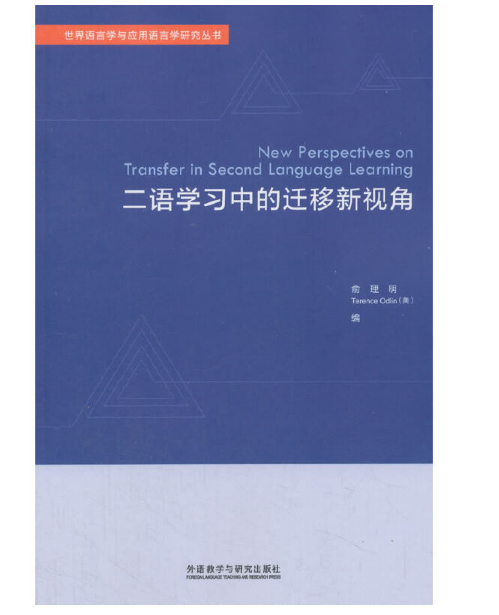 ���Z�W(xu��)��(x��)�е��w����ҕ��