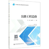 ��·������r(ji��)