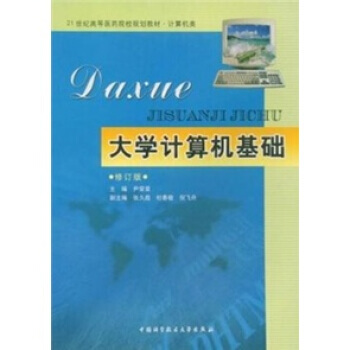 ��W(xu��)Ӌ(j��)��C(j��)���A(ch��)