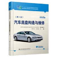 ��܇�ױP��(g��u)���c�S�ޣ���4�棩