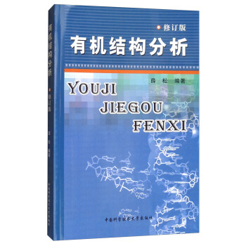 �ЙC(j��)�Y(ji��)��(g��u)��������ӆ�棩