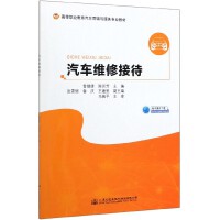 ��܇(ch��)�S�޽Ӵ�