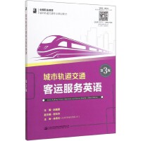 ����܉����ͨ���\����Ӣ�Z����3�棩