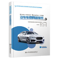 ��܇܇�d�W(w��ng)�j(lu��)���g(sh��)