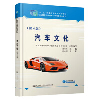 ��܇�Ļ�����4�棩