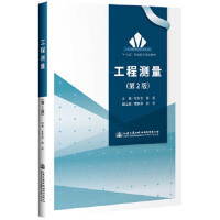 ���̜y������2�棩