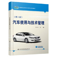 ��܇ʹ���c���g(sh��)��������3�棩