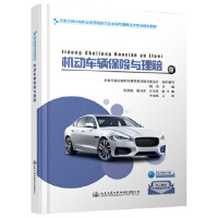 �C(j��)��(d��ng)܇�v���U(xi��n)�c���r