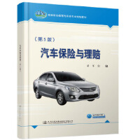 ��܇���U(xi��n)�c���r����5�棩