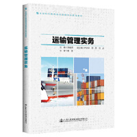 �\ݔ���팍��