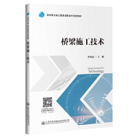 ����ʩ�����g(sh��)