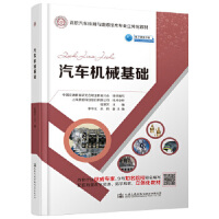 ��܇�C(j��)е���A(ch��)