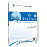 �F·�T���I(y��)���B(y��ng)