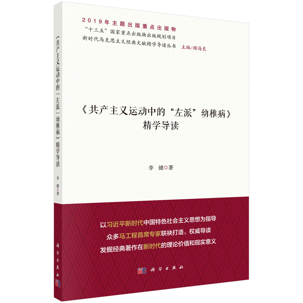 �����a(ch��n)���x�\(y��n)��(d��ng)�еġ����ɡ����ɲ������W(xu��)��(d��o)�x