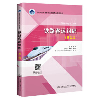 �F·���\�M������2�棩