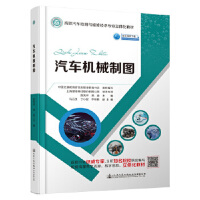 ��܇�C(j��)е�ƈD