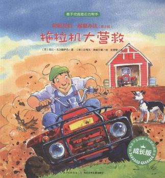 �����C��I��