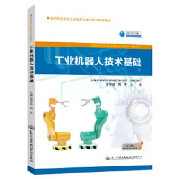 ���I(y��)�C���˼��g���A 