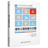 ���򹤳��ƈD�c�R(sh��)�D