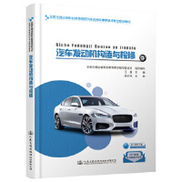 ��܇�l(f��)�әC(j��)��(g��u)���c�z��