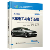 ��܇늹��c��ӻ��A(ch��)����4�棩