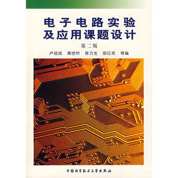 ����·��򞼰��(y��ng)���n�}�O(sh��)Ӌ