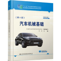 ��܇�Cе���A(ch��)����4�棩