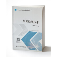 ��·�z�y(c��)���g(sh��)