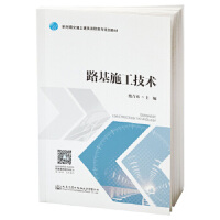 ·��ʩ�����g(sh��)