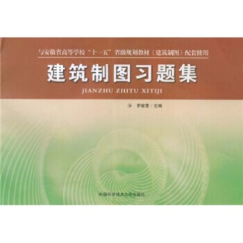 �����ƈD��(x��)�}��