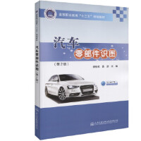 ��܇�㲿���R�D����2�棩