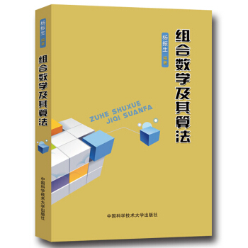 �M�ϔ�(sh��)�W(xu��)�����㷨