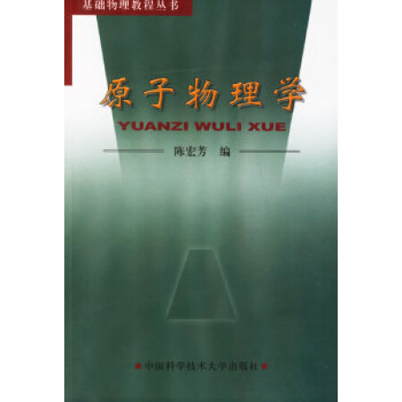 ԭ������W(xu��)