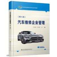 ��܇ʹ���c�S�o(h��)����2�棩