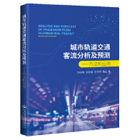 ����܉����ͨ�����������A�y���������c����