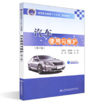 ��܇ʹ���c�S�o(h��)����2�棩