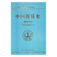 �Ї����Tʷ���F(xi��n)�����֣�