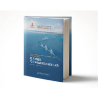 �ش��͘����C�Ϸ��Ĝp�ļ��gϵ�y(t��ng)�c�b��