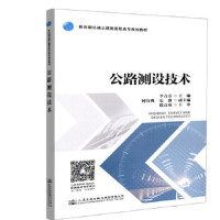 ��·�y�O(sh��)���g(sh��)