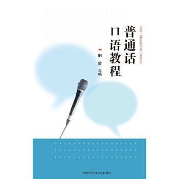 ��ͨԒ���Z�̳�