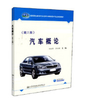 ��܇��Փ����2�棩