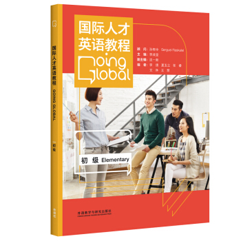 ���H�˲�Ӣ�Z�̳� ����