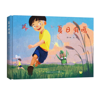 �����x�Q