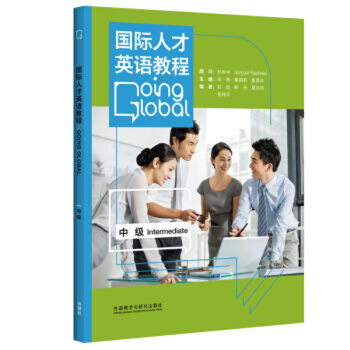 ���H�˲�Ӣ�Z�̳� �м�