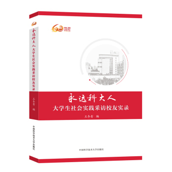 ���h(yu��n)�ƴ��ˣ���W(xu��)�����(hu��)��(sh��)�`���LУ�ь�(sh��)�