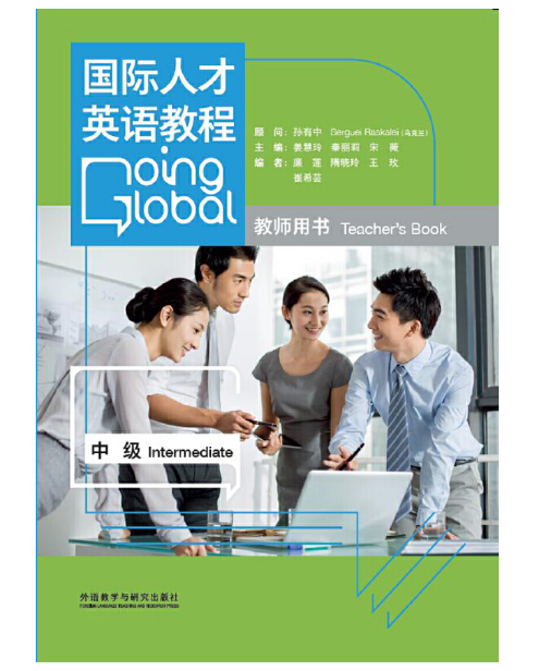 ���H�˲�Ӣ�Z�̳� �м� �̎��Õ�����DVD-ROM��P��