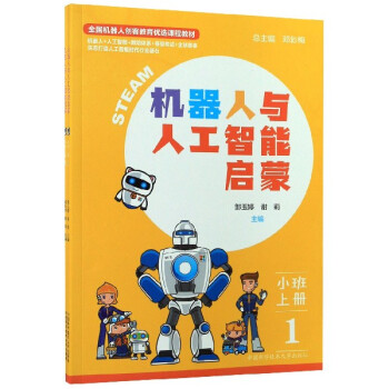 �C(j��)�����c�˹����܆��ɣ�С���σ�(c��)��