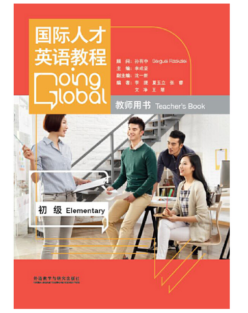 ���H�˲�Ӣ�Z�̳� ���� �̎��Õ�����DVD-ROM��P��