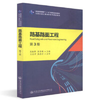 ·��·�湤�̣������棩